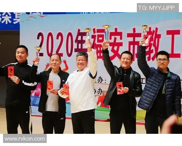 权威发布：2023年排球各队状态与实力综合排名分析报告